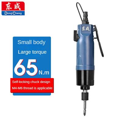 Dongcheng Wind Batch FP-FF-8 Industrial Grade Impact Pneumatic Screwdriver Pneumatic Screwdriver Screw Batch Screw Gun Pneumatic