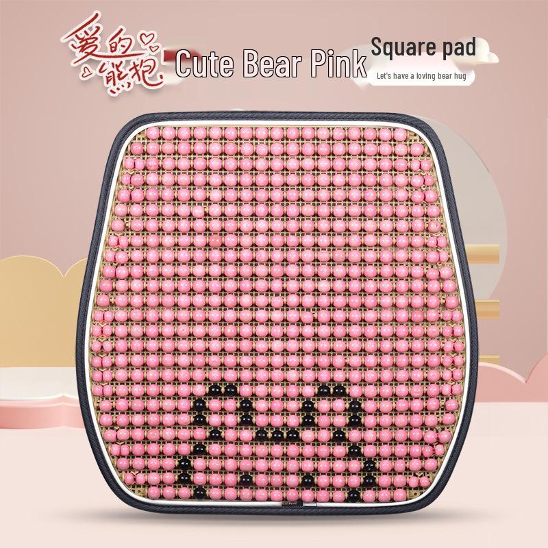 Cartoon Bear Wooden Bead Car & Office Cushion Set - 3-Piece, All-Season