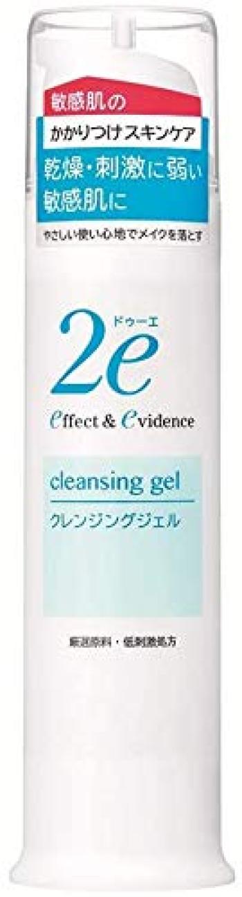 

of 2e Cleansing Gel Makeup Remover for Sensitive Skin Hypoallergenic Formula 95g [Set 3] [Ko]
