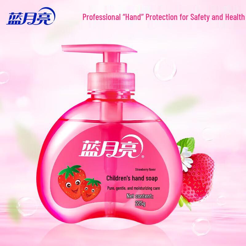 

Blue Moon Children s Hand Wash