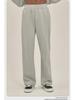 ARTIE Men's Fashion Straight-Leg Loose Terry Trousers - Spliced Wide-Leg Drawstring Casual Pants