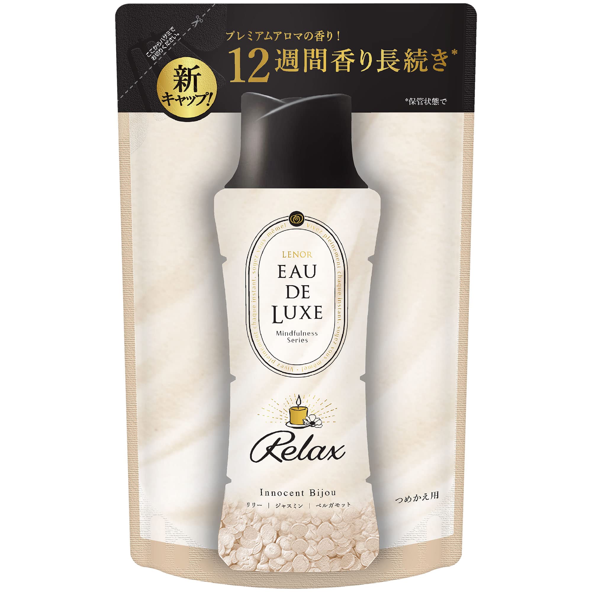 

Lenor Audreux Beads Серия Mindfulness Relax Аромат Innocent Bijou Запасной блок 455 мл