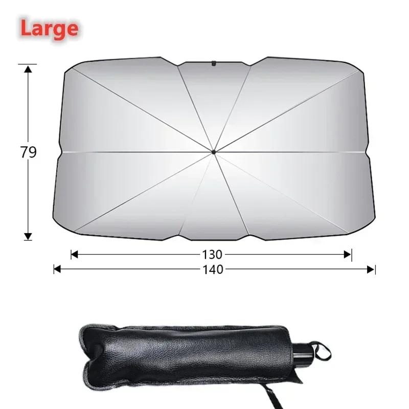 Car Sunshade Umbrella-style Front Glass Silver Glue Sunscreen Heat Insulation Cloth Uv Resistant Folding Umbrella Tools Amagi
