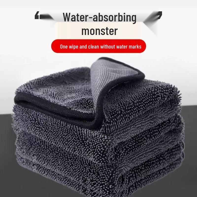 Lint-Free Scratch-Free Microfiber Car Wash & Drying Towel - Thick, Water-Absorbent, Twisted Cloth