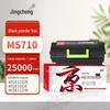 Printers en accessoires – Inktcartridges en accessoires