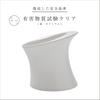 WHOLE FRESH MOGG Small Dog Food Bowl, Ceramic, Made In Japan, with Legs, Stable, Microwave and Dishwasher Safe, Stylish Design (White)