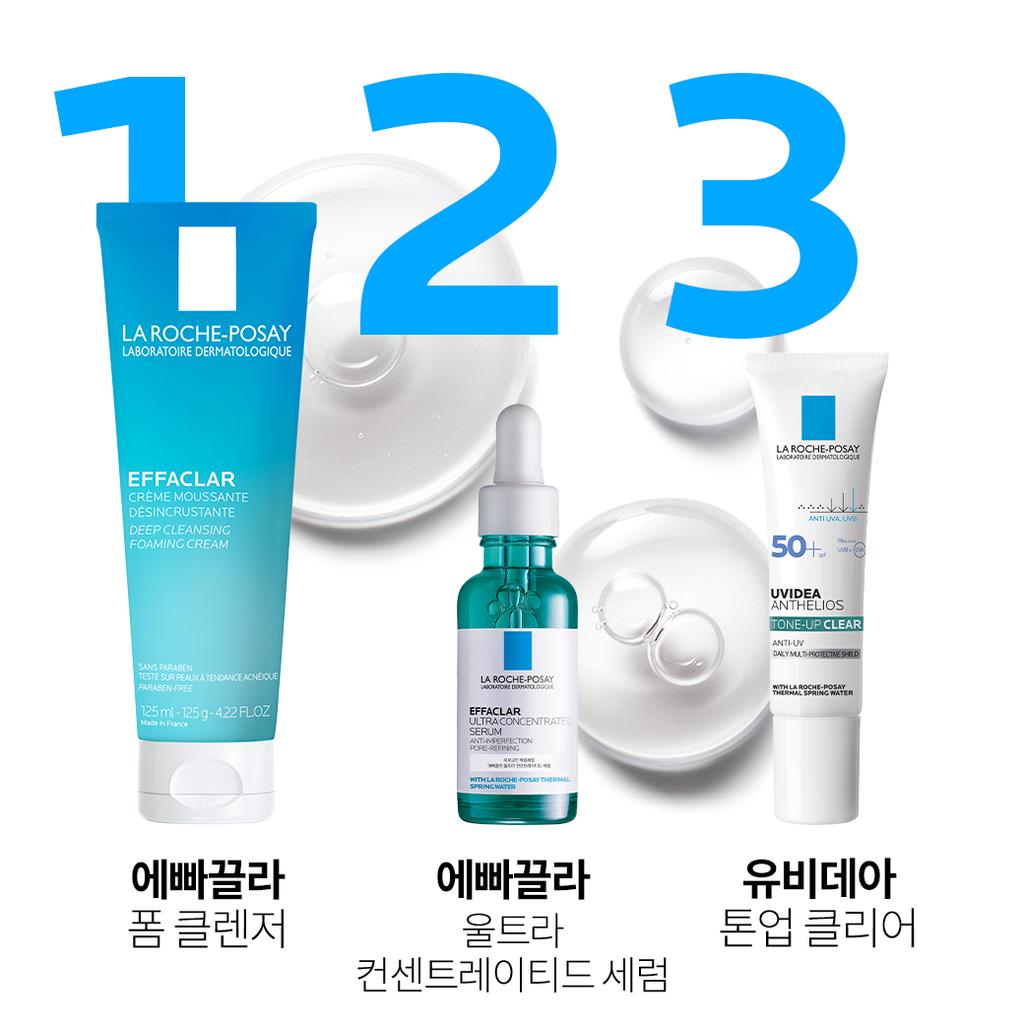 [larocheposay] La Roche-Posay Effaclar Serum zwężające pory 30ml