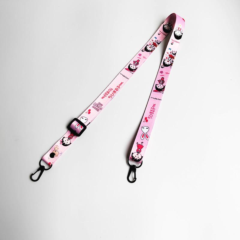 Korean-Style Cute Cartoon Phone Crossbody Strap: Adjustable Shoulder Lanyard