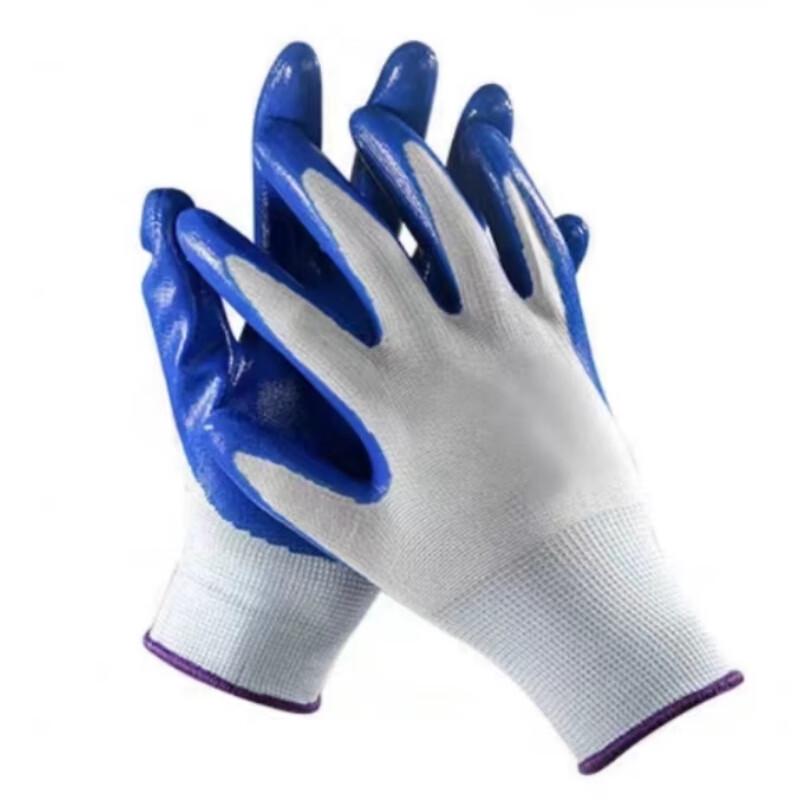 Anbikang 0761 Latex Rubber Work Gloves