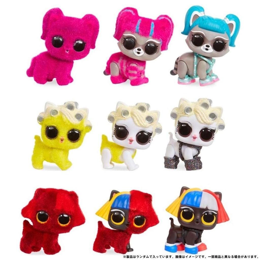 Product Sold In Makeover Series Fuzzy Pet [Genuine Japan] L.O.L. Surprise!