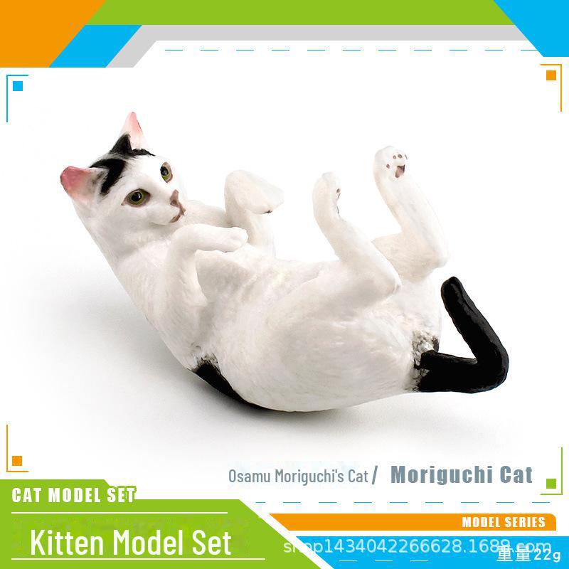Seashell Cat Figurine: Realistic Kitten Toy Model