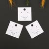 4-Hole Smile Face Earring Display Card - Simple Fashionable Jewelry Tag