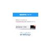 [5 Sets, Total 20 Batteries] Panasonic Eneloop Pro AAA Batteries BK-4HCD4H Rechargeable Batteries,