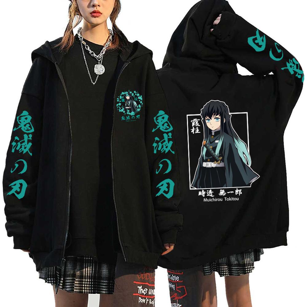 Demon Slayer Zipper Sweatshirts Zip Up Hoodie Anime Hoodies Unisex Hip Hop Streetwear Nezuko Kamado Graphic Y2K Clothes