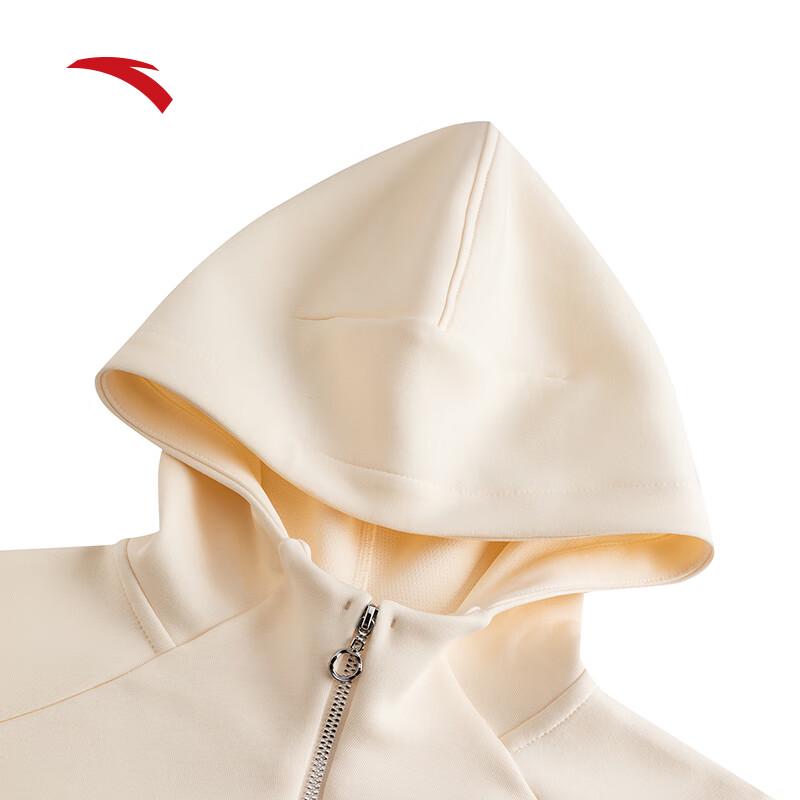 Anta Women's Hooded Knit Training Cardigan