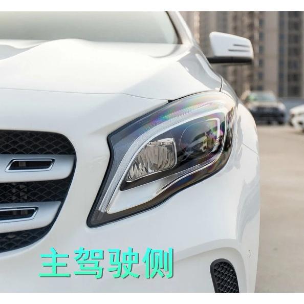 

For Mercedes-Benz GLA W156 2018 2019 2020 Lampshades Headlight Lens Cover Lamp Shade Shell Left side