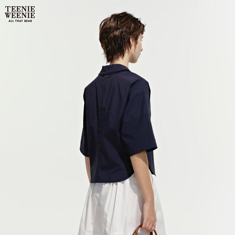 Teenie Weenie Women's Lace-Trim Doll Collar Short-Sleeve Shirt