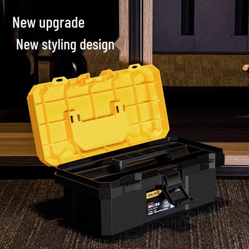 Deli DL432620 Multifunctional Household Toolbox