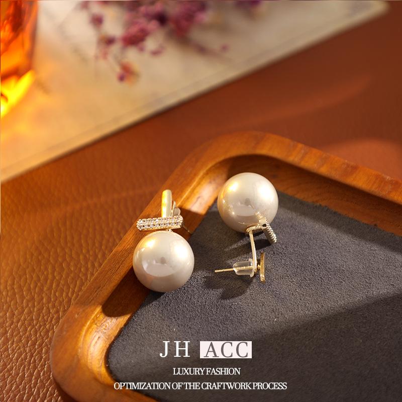 French Retro Pearl Earrings - S925 Silver and Gold-Plated Copper for a Versatile, Elegant Look
