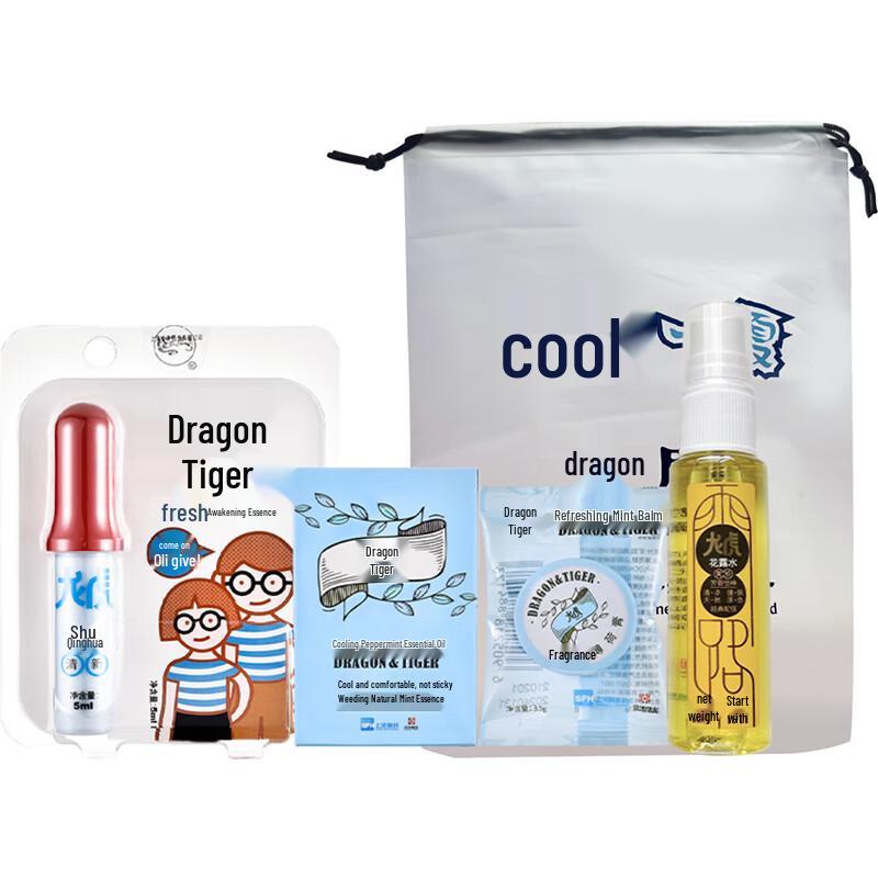 Longhu HG-LH2504 Refreshing Mint Set
