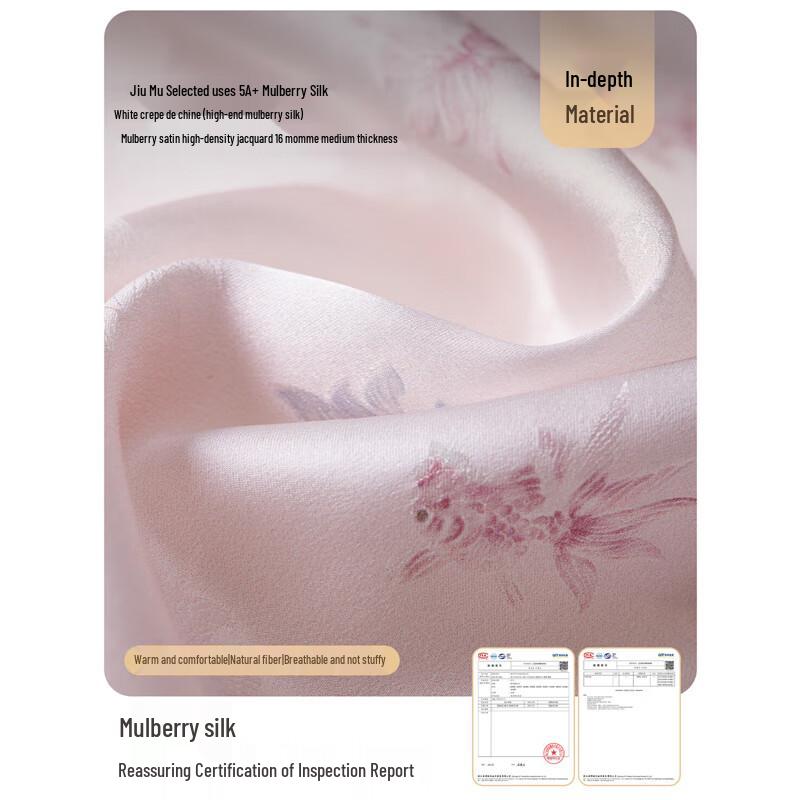 JIUMU Women's 100% Mulberry Silk Square Scarf SJ032