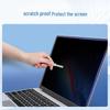 Beifang Laptop Privacy Screen Filter