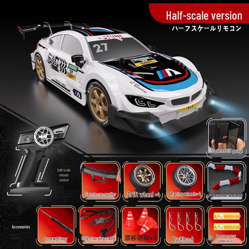 1:16 RC Высокоскоростной дрифт-кар с гироскопом - 4WD Радиоуправляемая гоночная игрушка