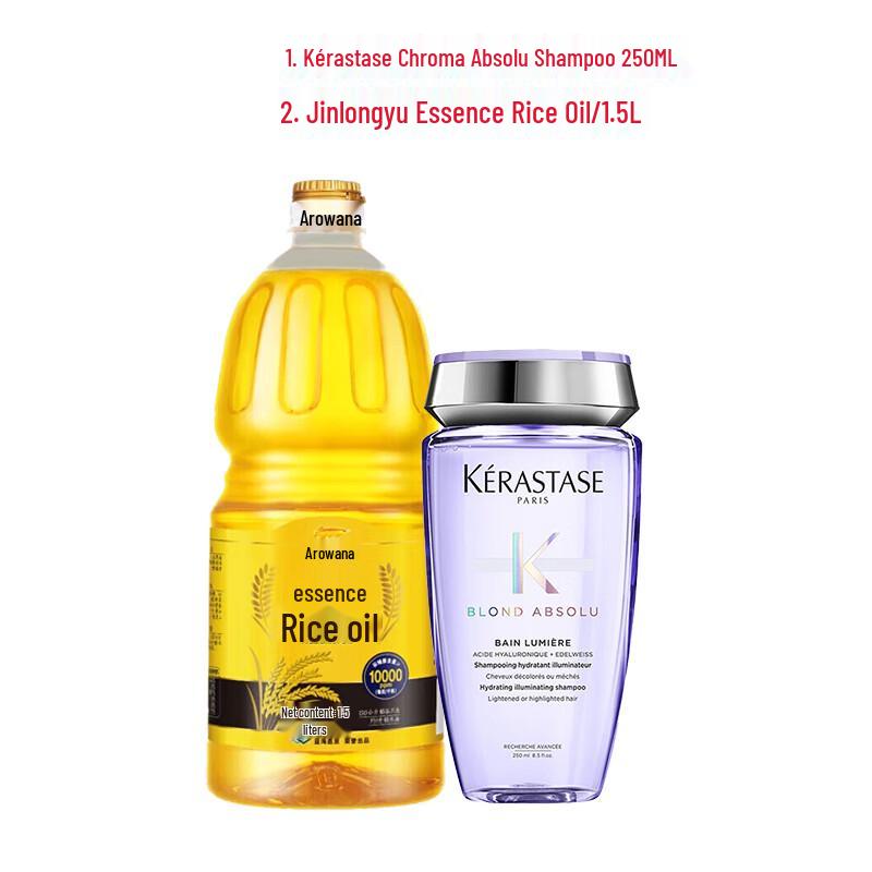 Kerastase Damage Repair & Radiant Color Shampoo Bundle