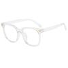 2025 Fashion Anti-Blue Light Unisex Large Frame Glasses - Internet Celebrity Style