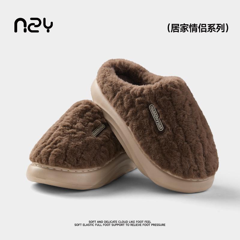 

Cotton slippers women s autumn and winter indoor home warmth velvet thick bottom non-slip couple cotton slippers men 44-45 кавовий