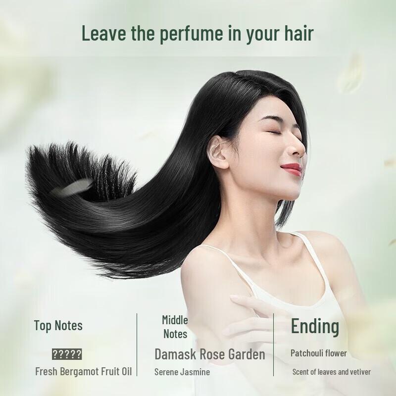 Adolph Tea Bran Anti-Dandruff Repair Shampoo - Shan Hai Jing Edition