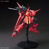HGUC Mobile Suit Gundam ZZ R Jaja Scale Plastic Model 1/144 Color-coded