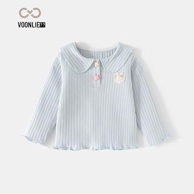 Toddler Girls' Long Sleeve Shirt