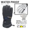 Waterproof Hard Shield Gloves with Inner Boa and Pockets for Outdoor and Motorcycles Skiing, Snowboarding, Sports, Mountaineering, Trekking, Cycling,