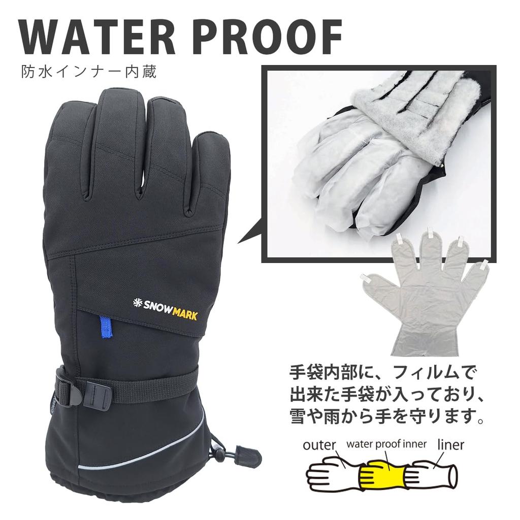 Waterproof Hard Shield Gloves with Inner Boa and Pockets for Outdoor and Motorcycles Skiing, Snowboarding, Sports, Mountaineering, Trekking, Cycling,