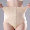 Women's Seamless Mid-High Waisted Tummy Control Panties Strong Abdomen Slimming Butt Lifting Waist Trainer Shapewear Briefs