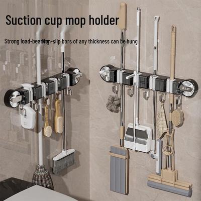No-Drill Suction Cup Mop and Broom Holder