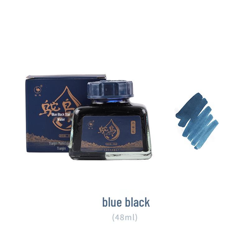 Ostrich Ink Series: Set of 3 Waterproof, Erasable Fountain Pen Inks - Red, Black, Pure Blue