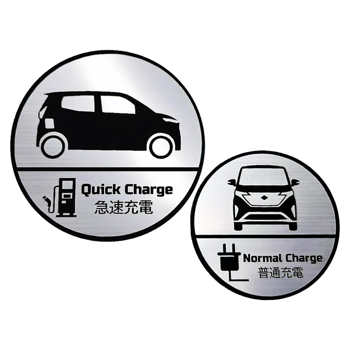 

Honami Works Sakura Charge Cap Заглушка зарядного порта Эмблема Накладка Наклейка Алюминий (Стандартный, Волосяной)