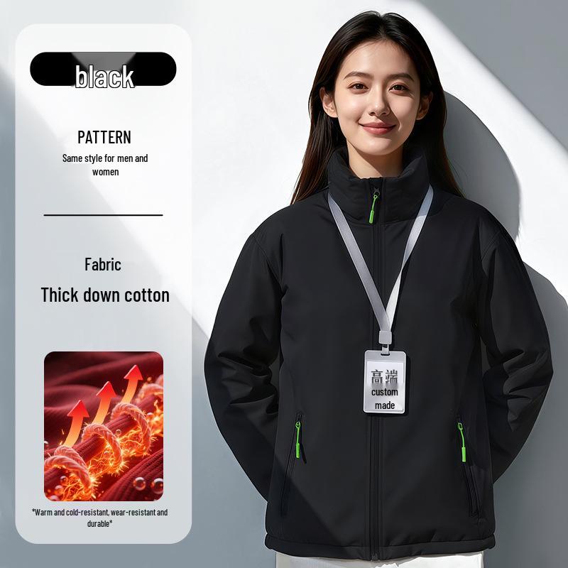 Custom Logo Waterproof Down Jacket - Thick Cotton Shell for Autumn/Winter Workwear