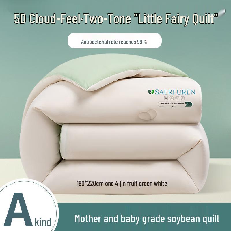 

Soy Fiber All-Season Comforter