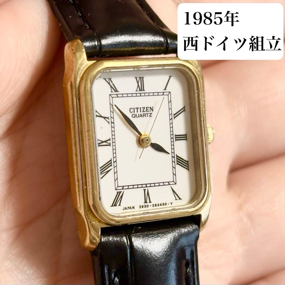 Used Operation CITIZEN Citizen 80s Vintage Watch Square Tank