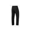 Li Ning Training Series Loose Straight Casual Sports Pants Men Bottoms Black AYKR543-1