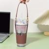 Leather Cup Cover Pouch Portable Water Bottle Sleeve Bag Leather Carrying Strap Insulating Cups Milk Tea Coffee Cups Accessories