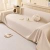 High-Density, Anti-Scratch, Pure Color Sofa Cover Blanket - Thickened, Non-Slip Protection