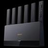 Xiaomi BE6500 Wi-Fi 7 Router (CN version)