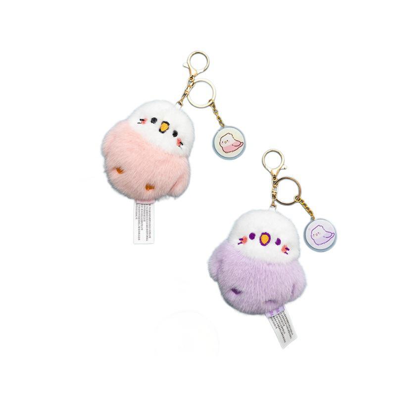 Grenzüberschreitender kleiner Vogelzwitscher-Anhänger: Stofftier & Schlüsselanhänger für Kinder