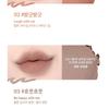 lilybyred - Smiley Lip Blending Stick - 6 Colors