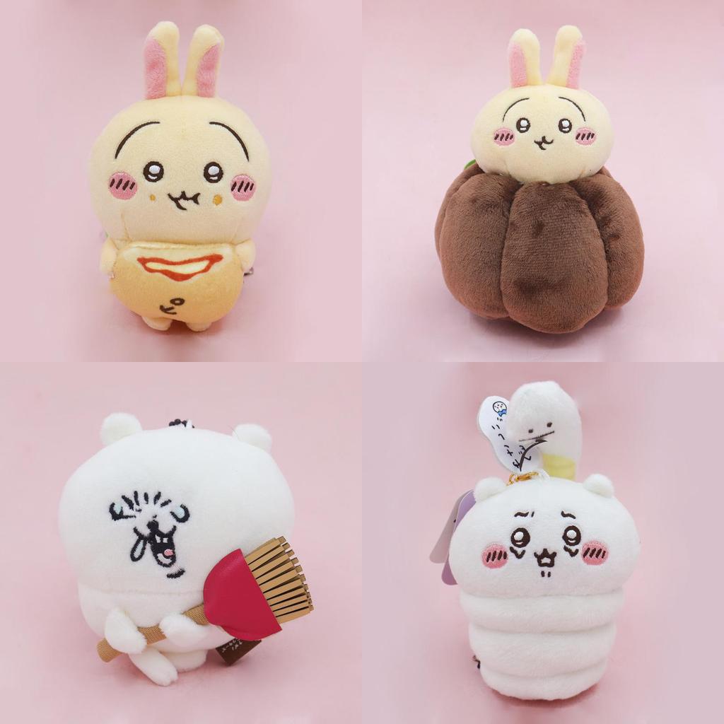 Chiikawa Plush Toy With Super Soft Short Plush For Girl Gift And Collection