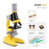 Straight Children'S Microscope Toys High Definition 1200 Times Primary School Students Science Biological Laboratory Science And Education